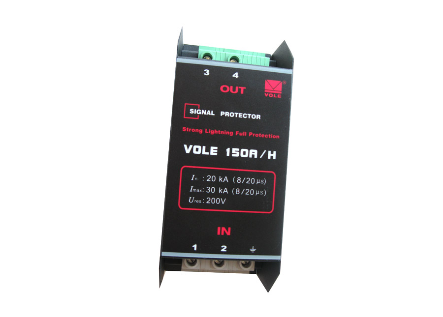 VOLE 150A/H